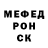Cocaine FishScale Alexander Virestiva
