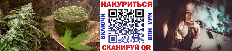 MEGA tor  Мценск  Еда ТГК марихуана 