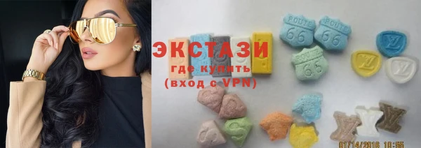 амф Тутаев