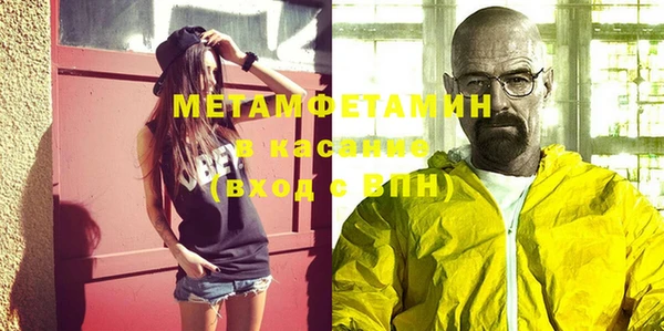 прущая мука Усинск