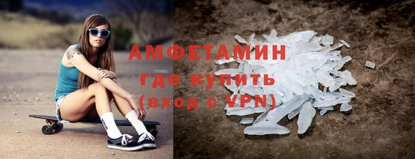 кокс Туринск