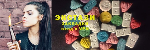 apvp Гусь-Хрустальный