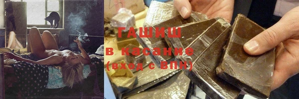 apvp Гусь-Хрустальный