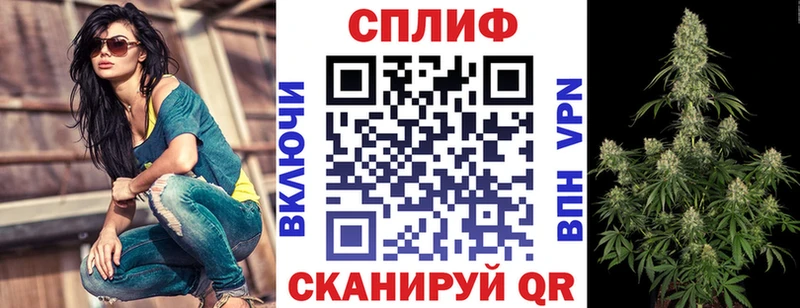 Бошки марихуана SATIVA & INDICA  Мценск 